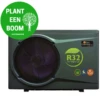 Garden PAC Garden Pac R32 Inverter 15kW 220v 35-65m3R32 Zwembad Warmtepomp -Zwembad Benodigdheden Verkoopwinkel garden pac garden pac r32 inverter 15kw 220v 35 65